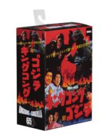 NECA Godzilla King Kong Vs Godzilla 6 Inch Action Figure
