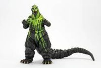 NECA Godzilla 1989 Biolante Bile Godzilla Action Figure