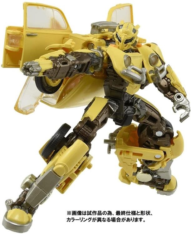 Transformers Studio Series SS-01 Bumblebee ( Premium Finish