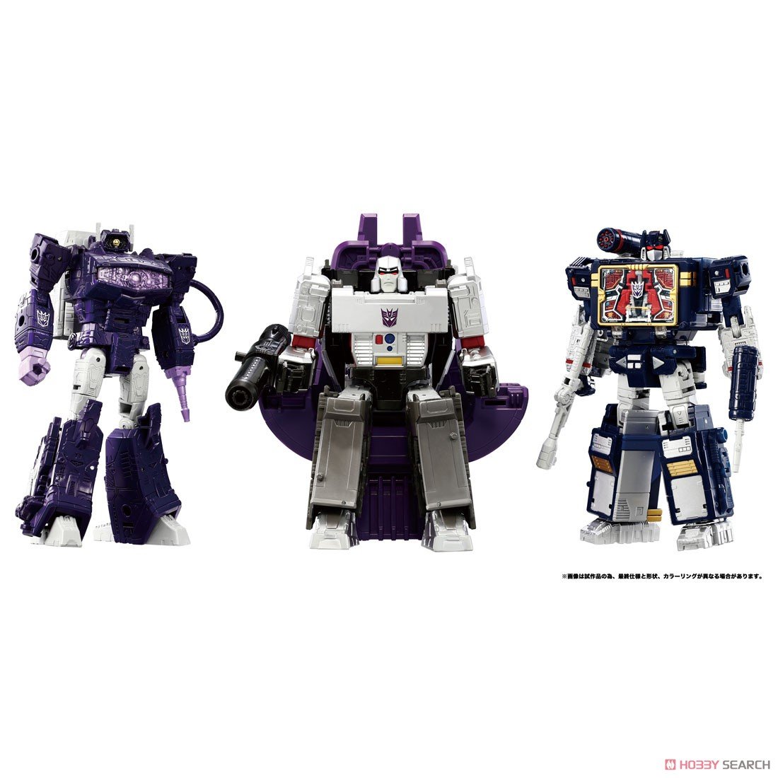 トランスフォーマー ネメシスブリッジ ３体セット Transformers Nemesis Bridge 3 Pack – Takara Dramatic Capture