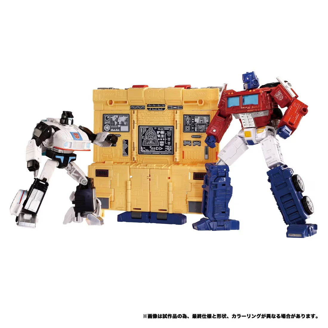 Transformers Dramatic Capture Series Autobot Headquarters Optimus  