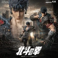Maestro Union Fist of the North Star Kenshiro 1/12 Action Figure
