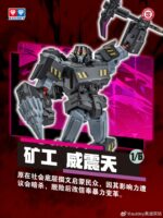 Auldey AAC Series Transformers Action Elite Miner Megatron
