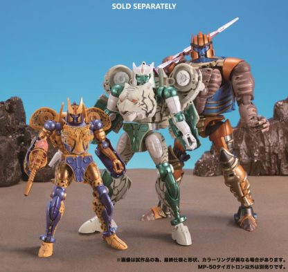 Transformers Masterpiece MP-50 Tigatron Beast Wars Figure-24263