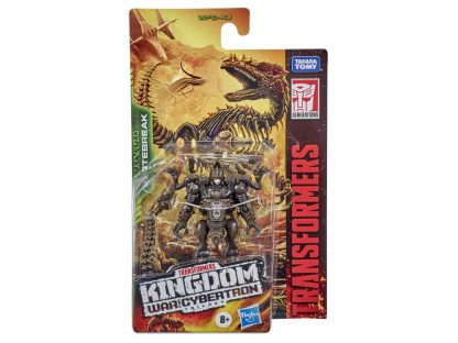 Transformers War For Cybertron Kingdom Core Vertebreak