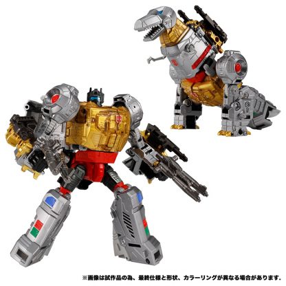 Transformers Generations Selects Volcanicus Takara Tomy Mall Exclusive