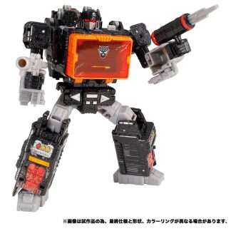 transformers sg-ex soundblaster