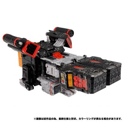 transformers sg-ex soundblaster