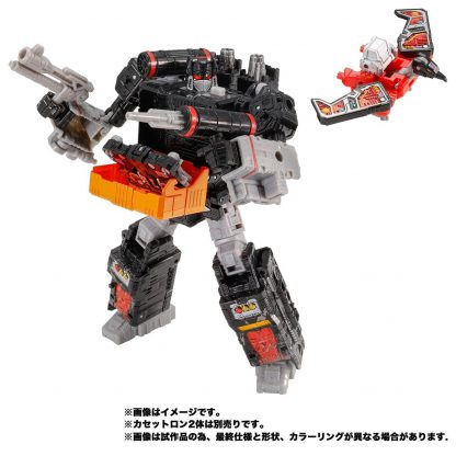 transformers sg-ex soundblaster