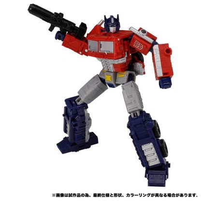 Transformers War For Cybertron Netflix Optimus Prime Takara Tomy Version