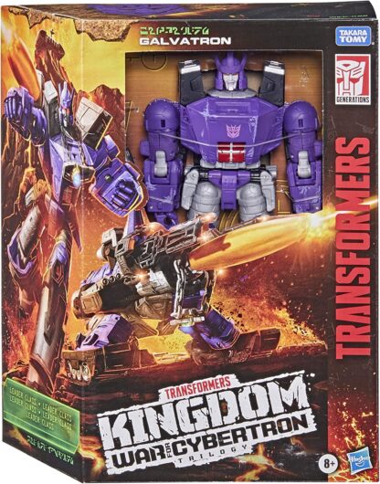 Transformers Kingdom Leader Galvatron