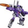 Transformers Kingdom Leader Galvatron