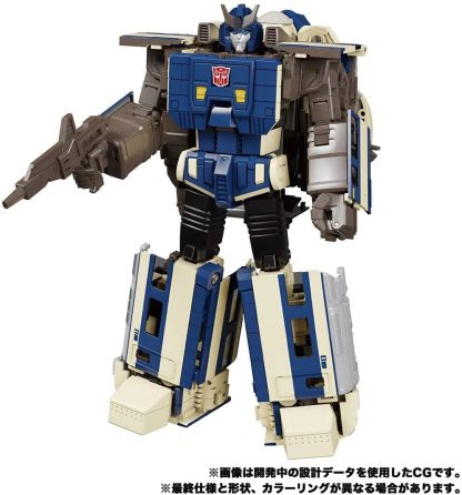 Transformers Masterpiece G MPG-01 Shouki ( Raiden Combiner )