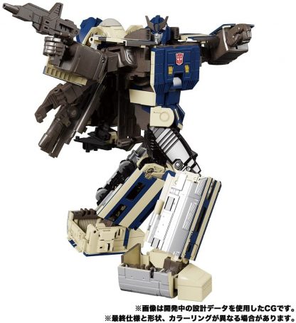 Transformers Masterpiece G MPG-01 Shouki ( Raiden Combiner )