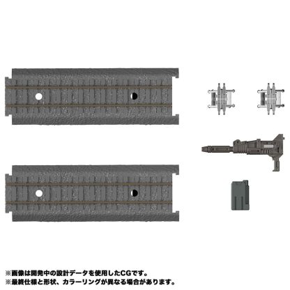 Transformers Masterpiece MPG-02 Getsuei Raiden Combiner