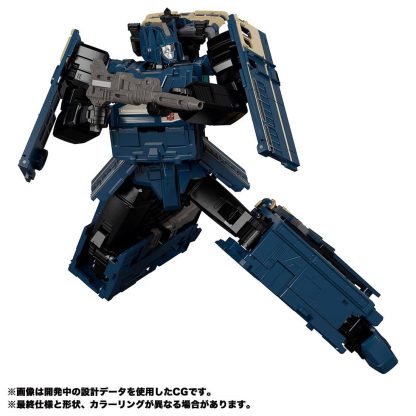 Transformers Masterpiece MPG-02 Getsuei Raiden Combiner
