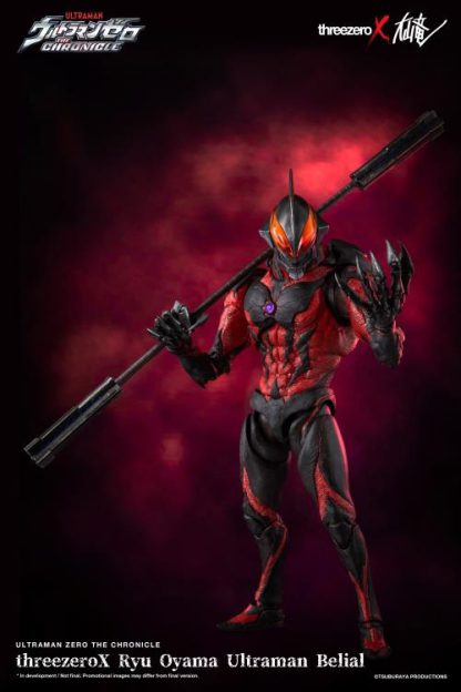 Threezero Ultraman Zero: The Chronicle Ryu Oyama Ultraman Belial