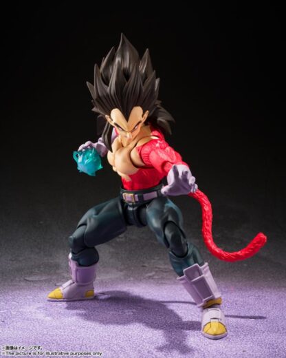 S.H.Figuarts Dragon Ball GT Super Saiyan 4 Vegeta Reissue