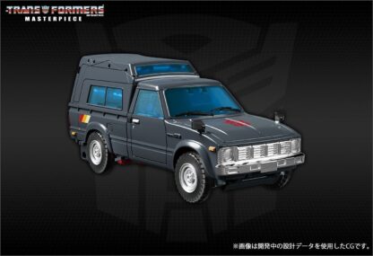 Transformers Masterpiece MP-56 Trailbreaker