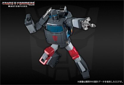 Transformers Masterpiece MP-56 Trailbreaker