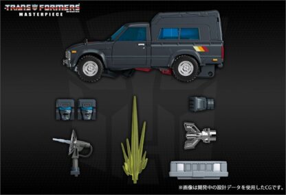 Transformers Masterpiece MP-56 Trailbreaker