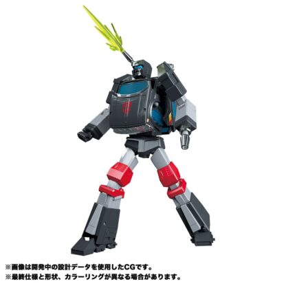 Transformers Masterpiece MP-56 Trailbreaker