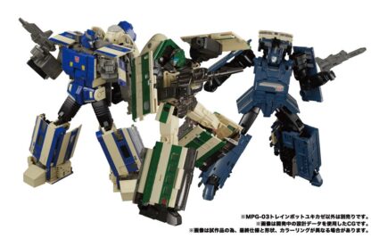 Transformers Masterpiece G MPG-03 Trainbot Yukikaze (Raiden Combiner)