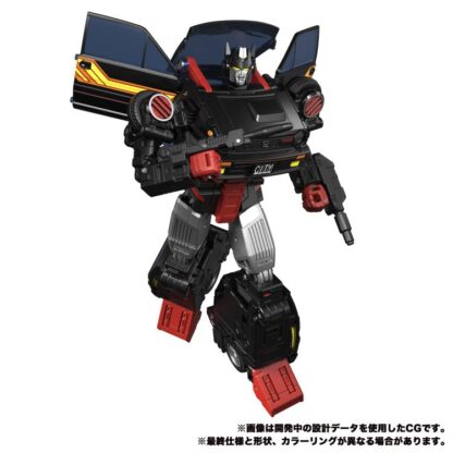 Transformers Masterpiece MP-53+B Diaburnout