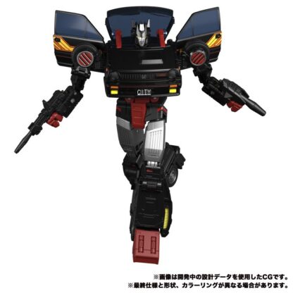 Transformers Masterpiece MP-53+B Diaburnout