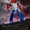 Dr. Wu Sword Dancer DW-E07 Traveler Plane & DW-E08 Patriot Tank Set of 2 Pack (Red & Blue)
