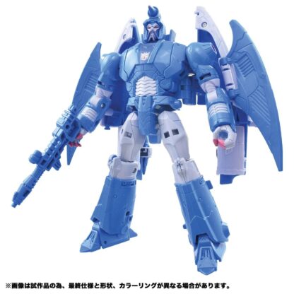 Transformers SS-82 Decepticon Sweep ( Takara Tomy Version )