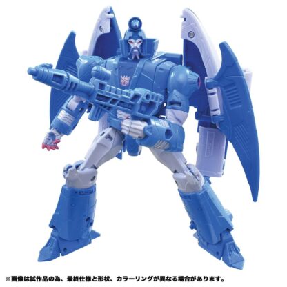 Transformers SS-82 Decepticon Sweep ( Takara Tomy Version )