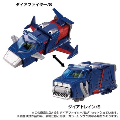 Diaclone DA-96 Robot Base Dia Fighter