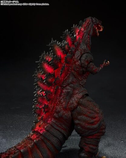 Shin Godzilla S.H.MonsterArts Godzilla (Fourth Night Combat Ver.)