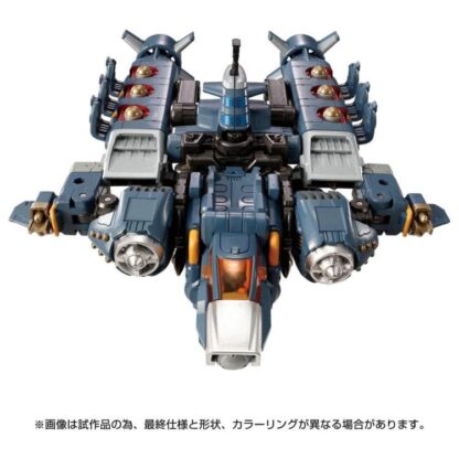 Diaclone TM-13 Tactical Mover Argo Versaulter Voyager Unit
