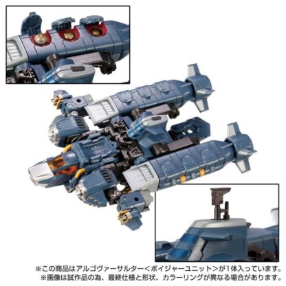 Diaclone TM-13 Tactical Mover Argo Versaulter Voyager Unit