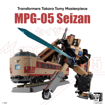 Transformers Masterpiece MPG-05 Trainbot Seizan ( Raiden )