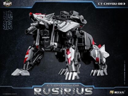 Cang Toys CY05 Thorilla & CY08 Rusirius Figures Two-Pack