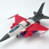 Fans Hobby MB-23 Destroyer ( Buster )