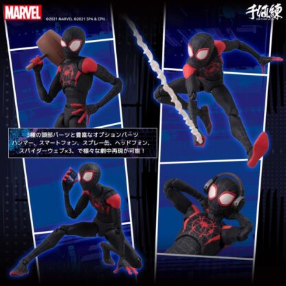 Sentinel SV Action Into the Spider-Verse Miles Morales