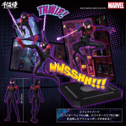 Sentinel SV Action Into the Spider-Verse Miles Morales