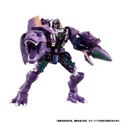 Transformers Beast Wars BWVS-01 Eternal Beast Showdown Primal Vs Megatron