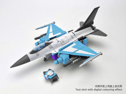 Fans Hobby MB-23A Fright Storm