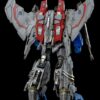 Threezero Transformers MDLX Starscream Action Figure