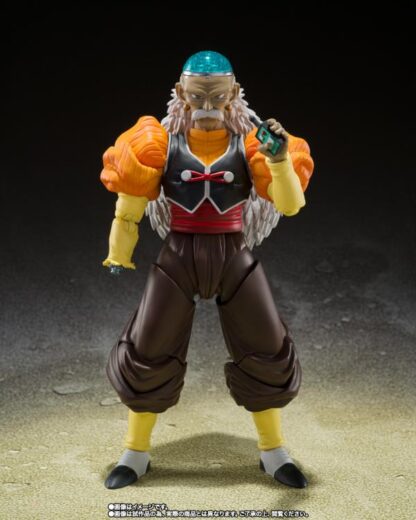 Bandai S.H.Figuarts Dragon Ball Z Android 20 Action Figure