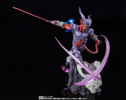 FiguartsZERO Dragon Ball Z Janemba (Super Fierce Battle)