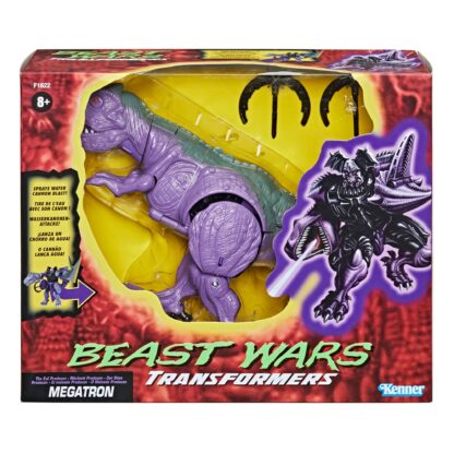 Transformers Beast Wars Megatron Retro Reissue