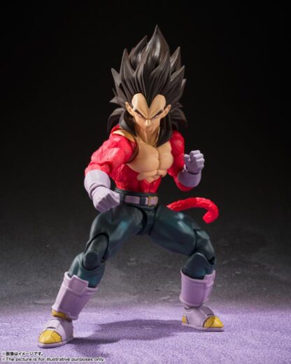 S.H.Figuarts Dragon Ball GT Super Saiyan 4 Vegeta Reissue