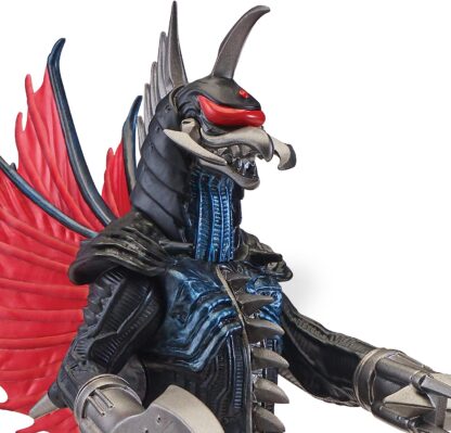 MonsterVerse Godzilla Toho Classic Gigan