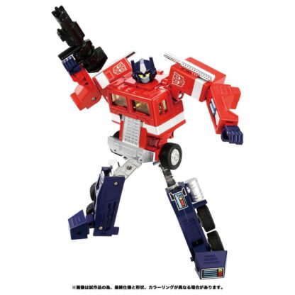 Transformers Missing Link C-01 Optimus Prime ( Convoy ) Toy Colours NON MINT